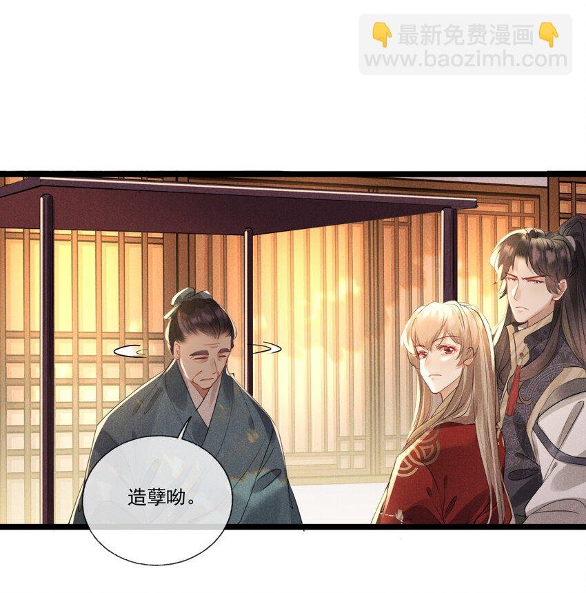 032 调皮的小玖