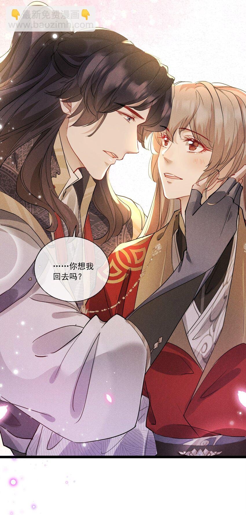 034 胆大心细的玖儿