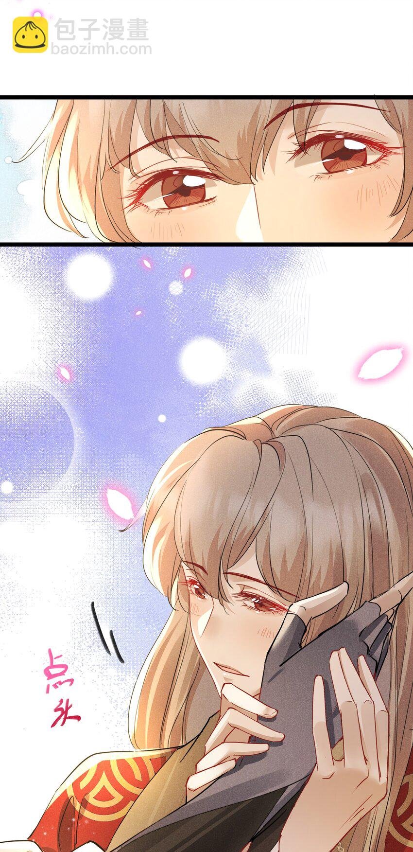 034 胆大心细的玖儿
