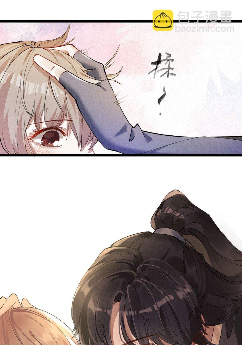 04 美人计