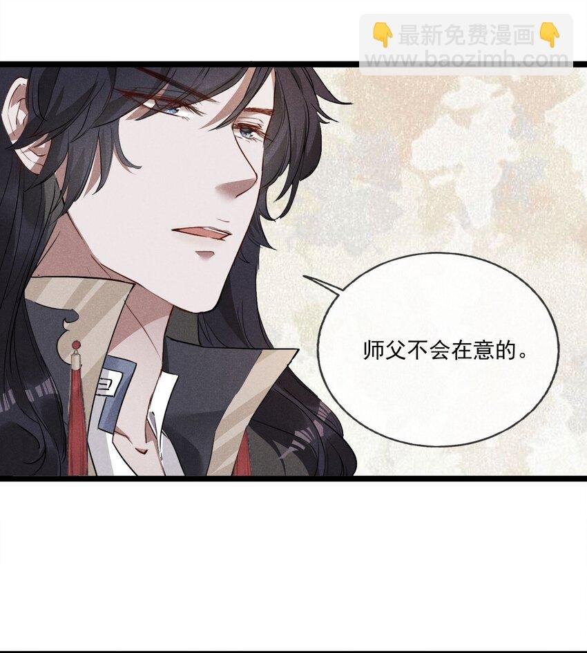 04 美人计