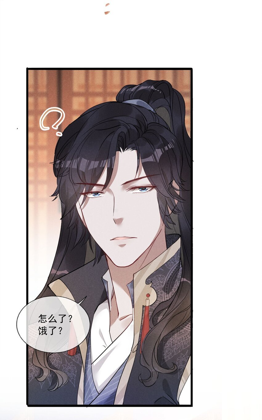 04 美人计