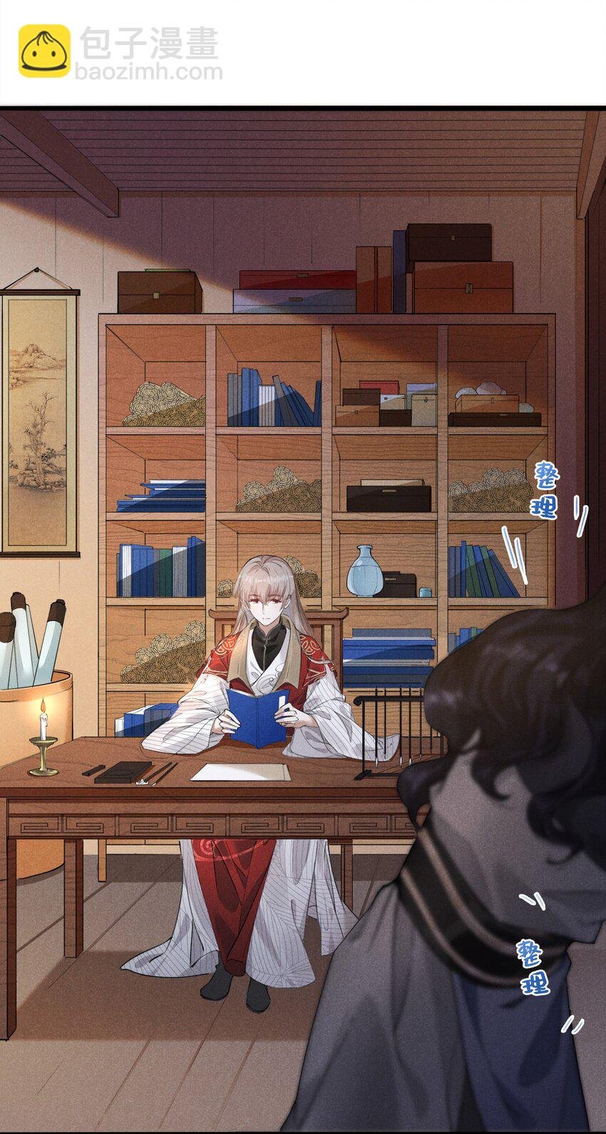 05 狼牙