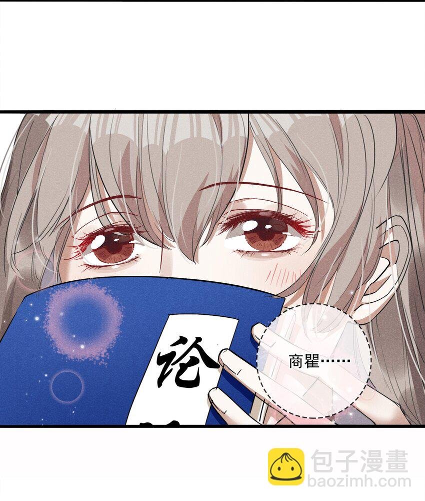 05 狼牙
