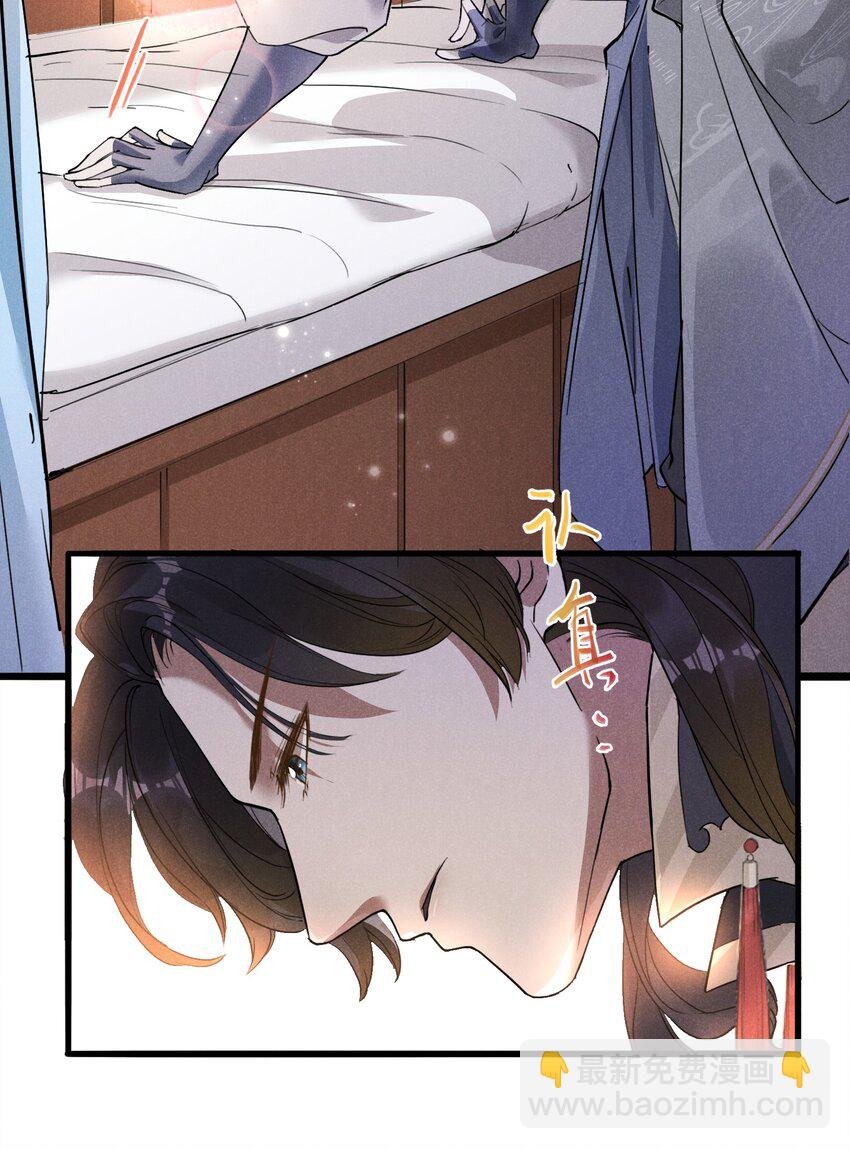 05 狼牙