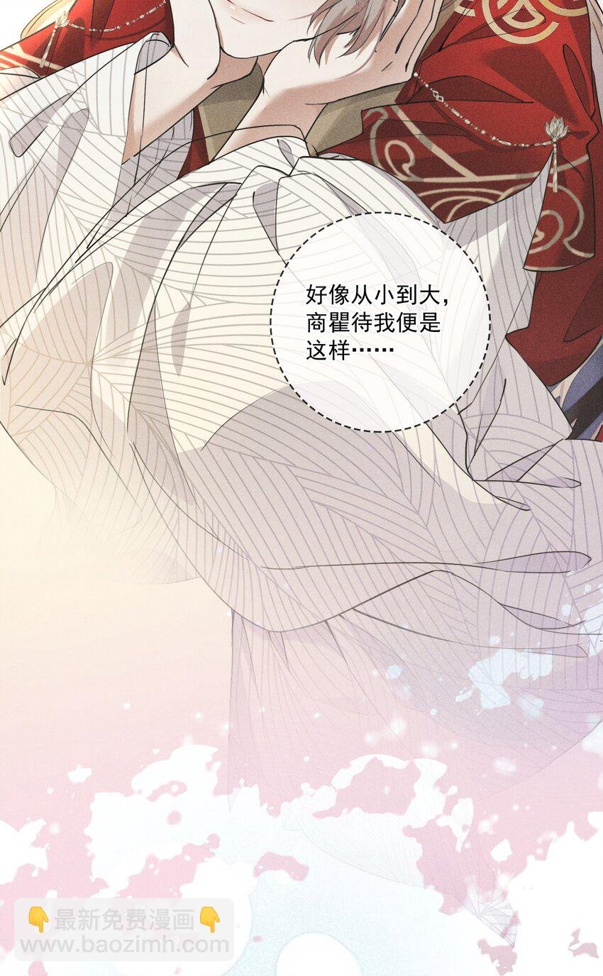 05 狼牙