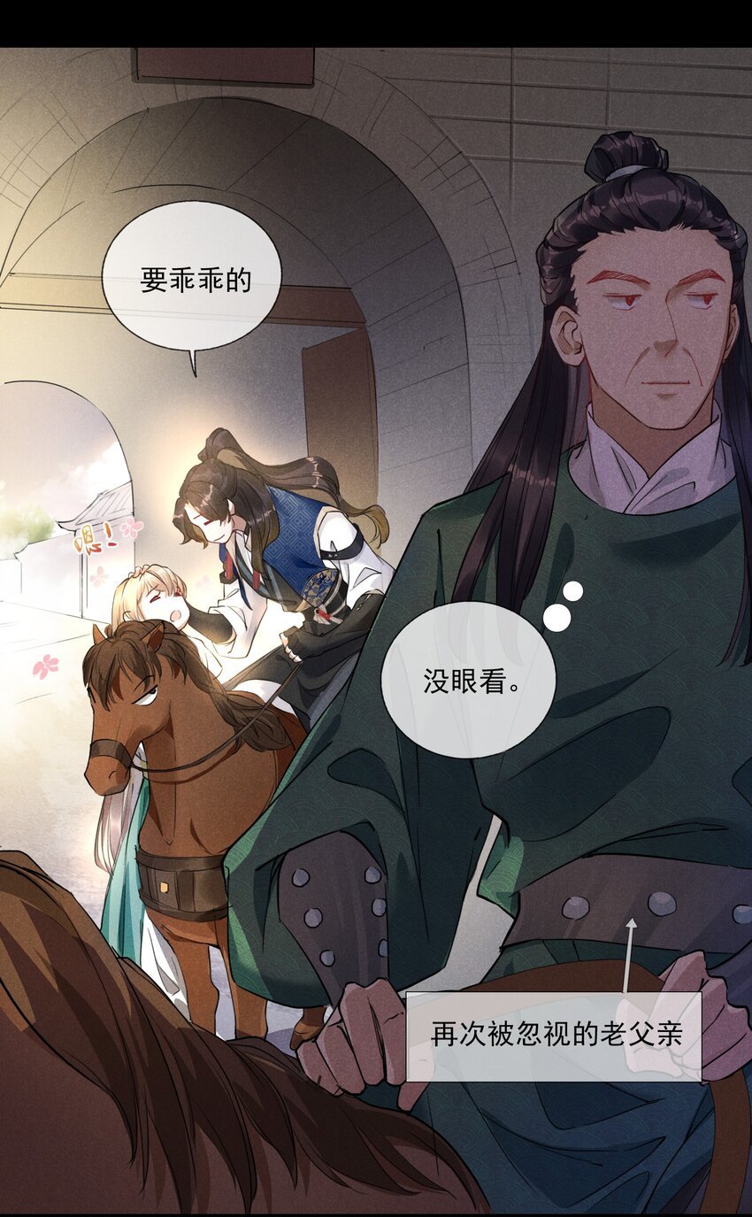 05 狼牙