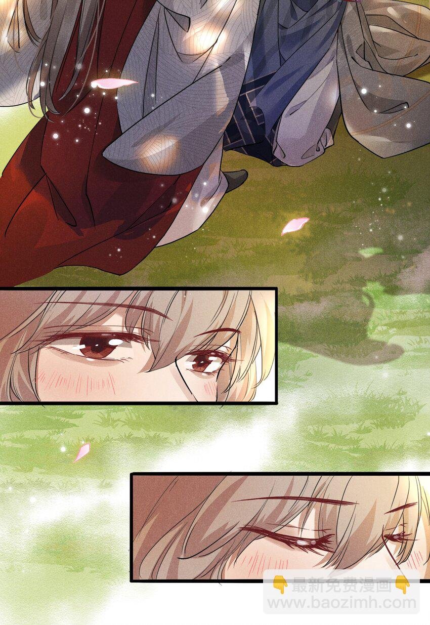 05 狼牙