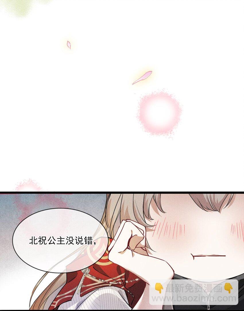 05 狼牙