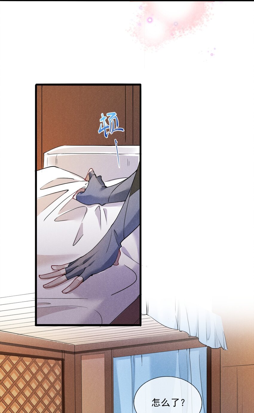 05 狼牙