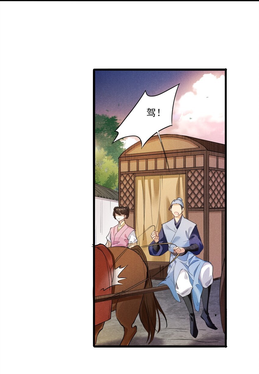 05 狼牙