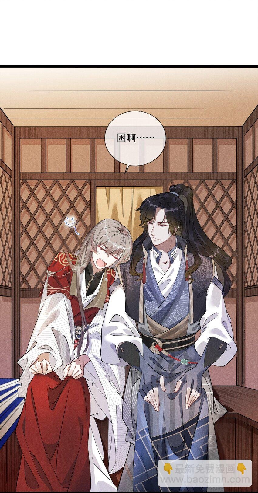 05 狼牙