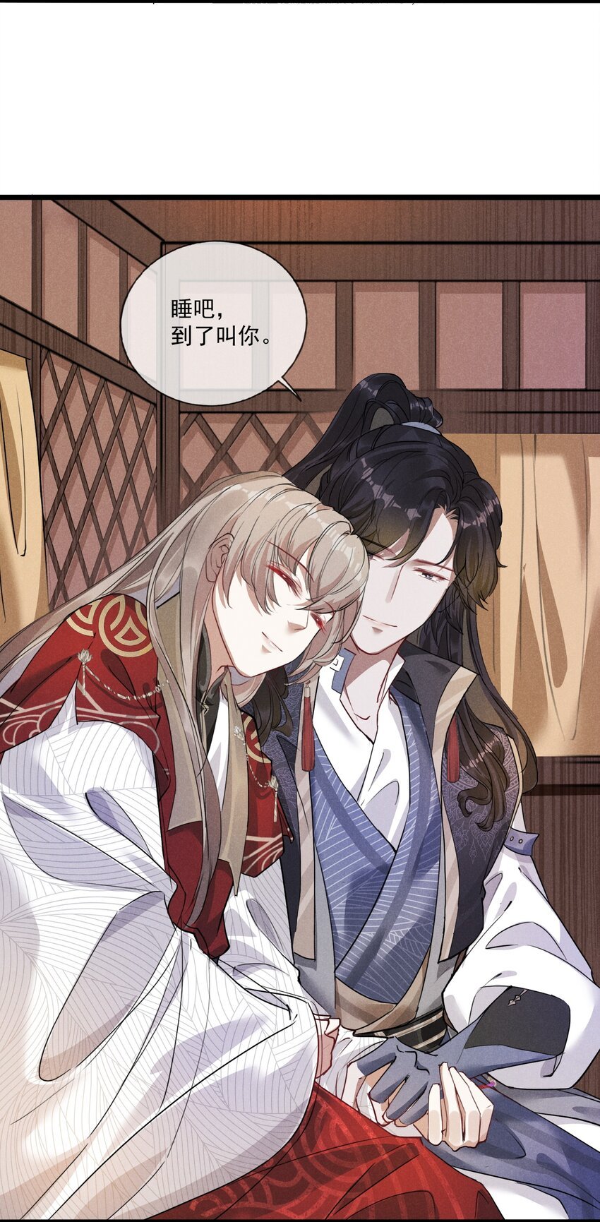 05 狼牙