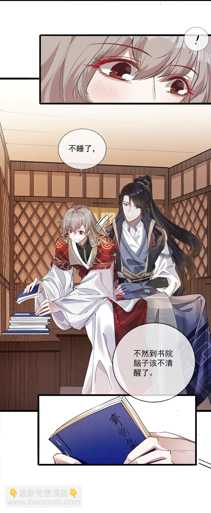 05 狼牙