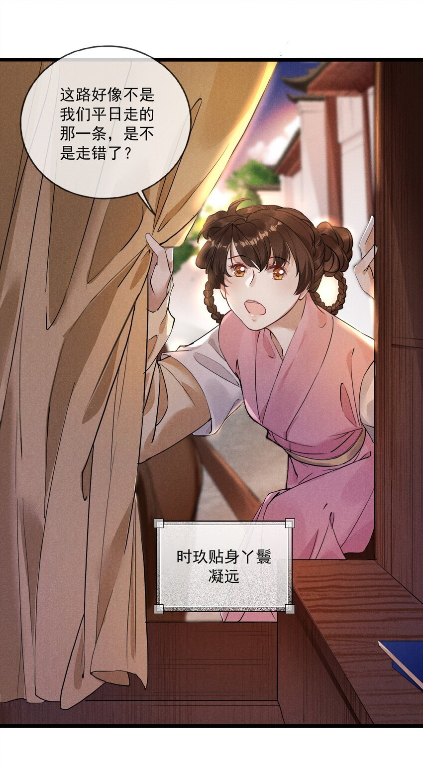 05 狼牙