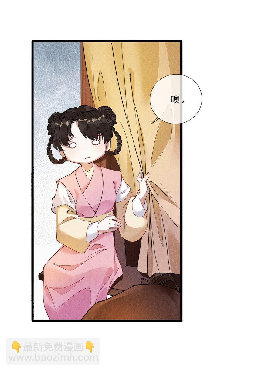 05 狼牙