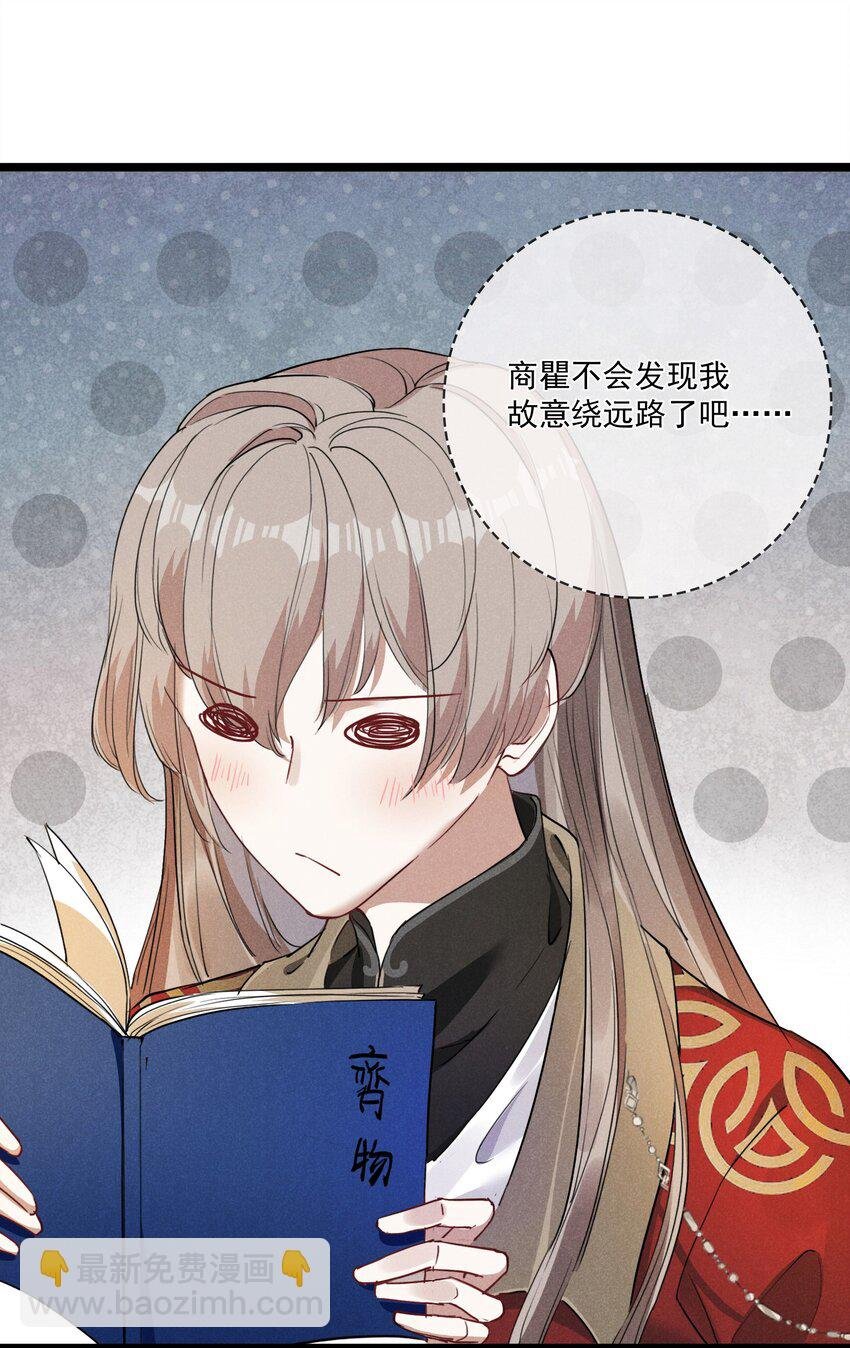 05 狼牙