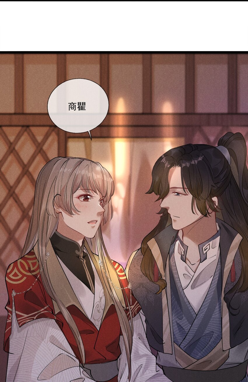 05 狼牙
