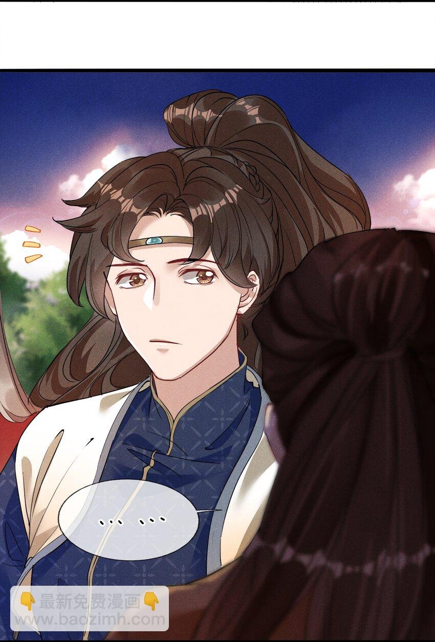 06 淮章书院