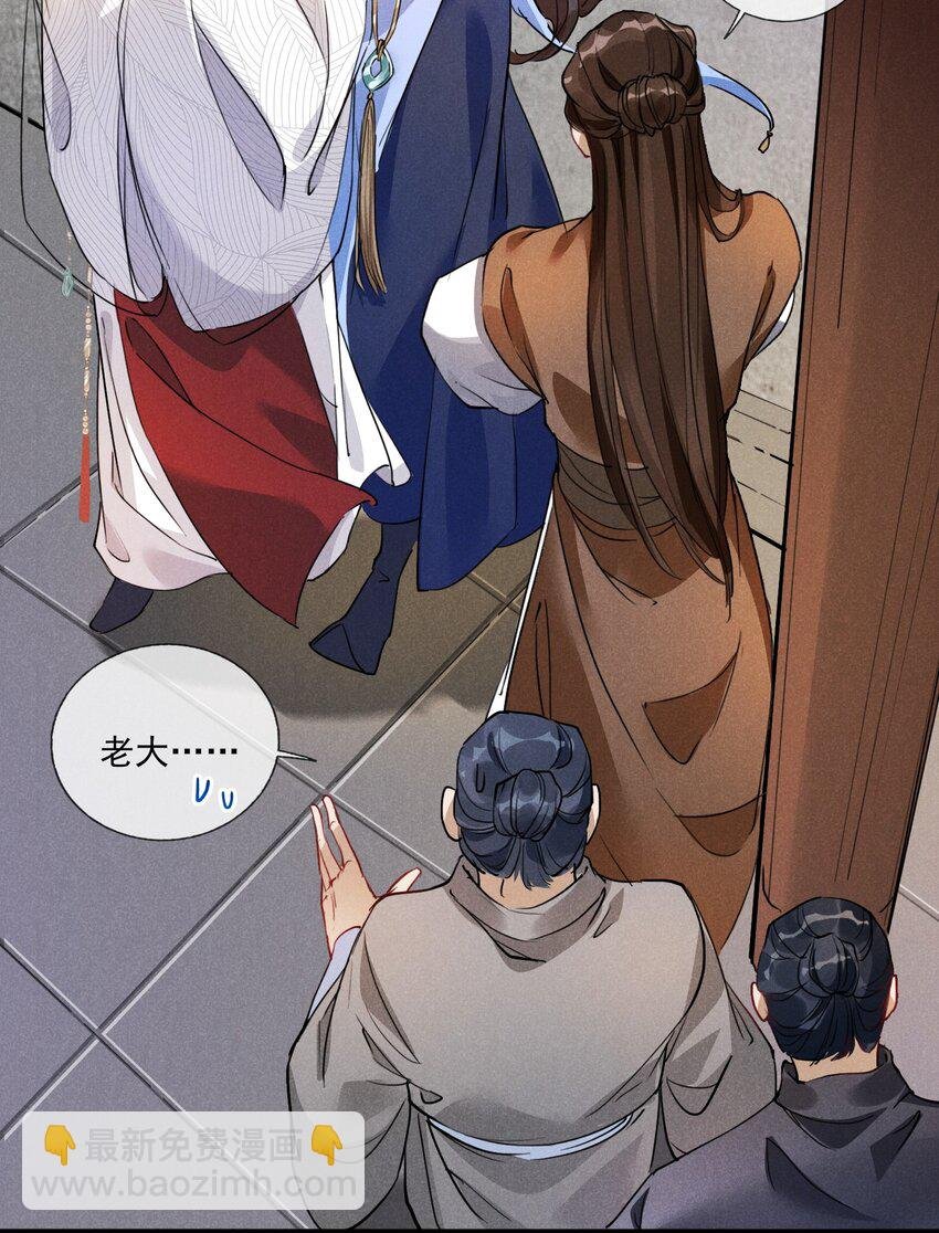06 淮章书院