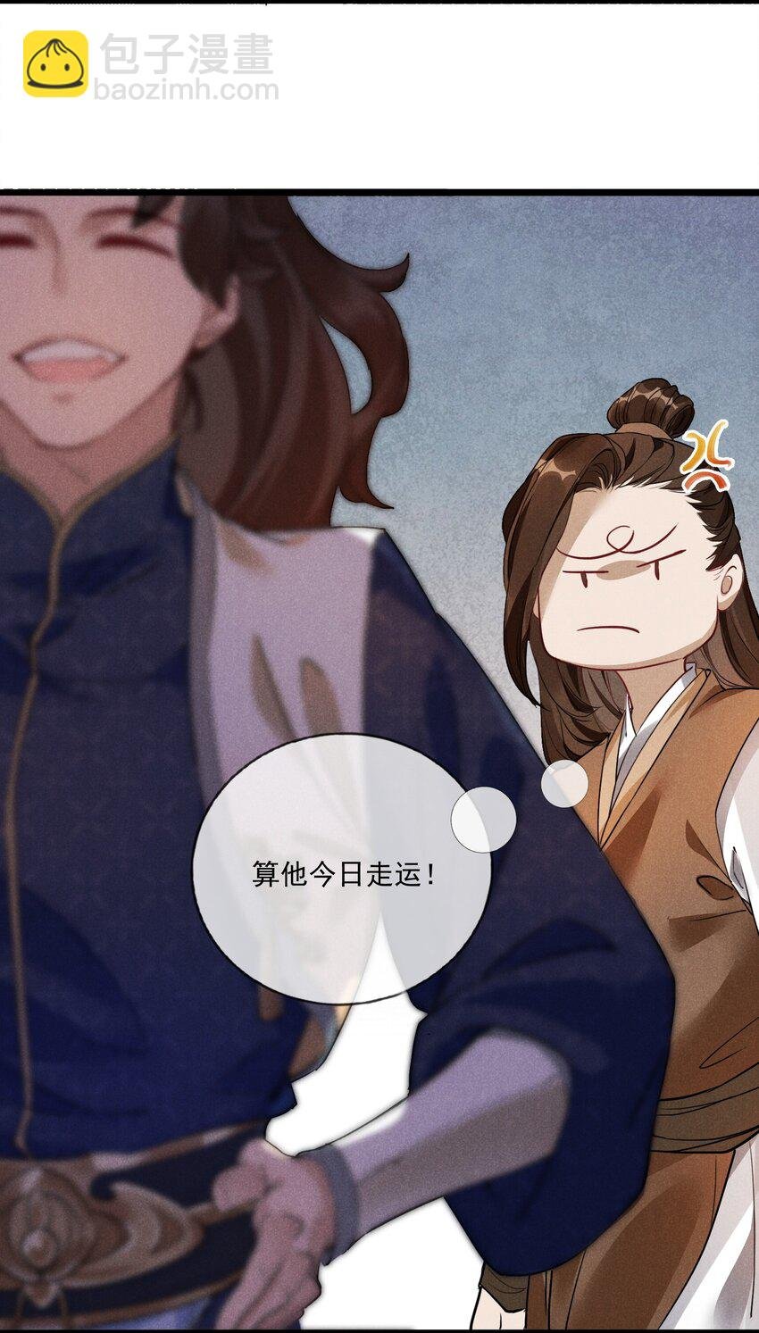 06 淮章书院
