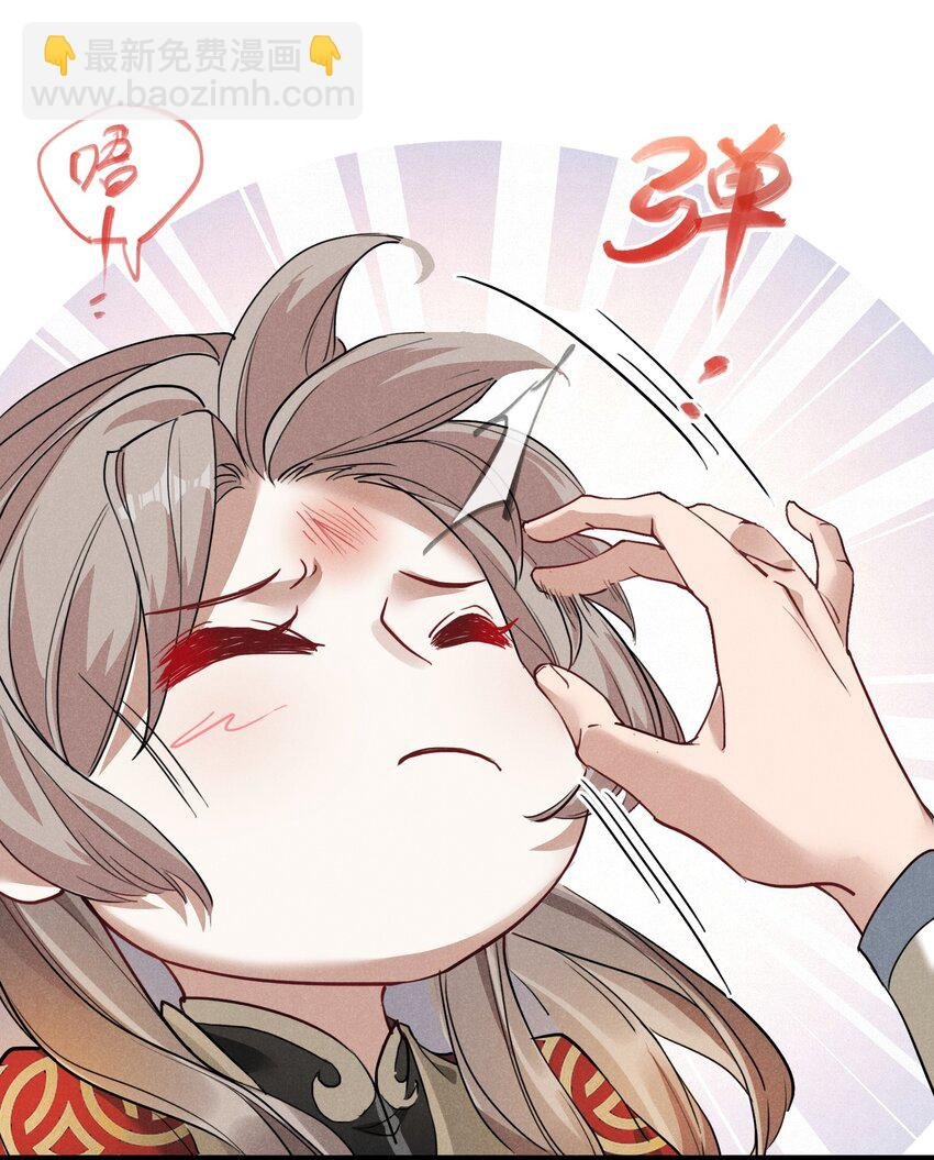 06 淮章书院