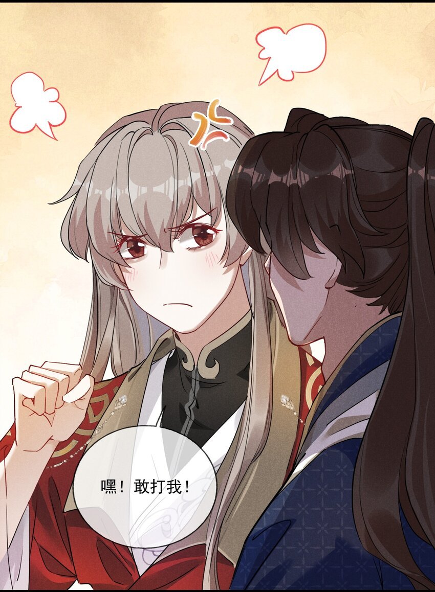 06 淮章书院