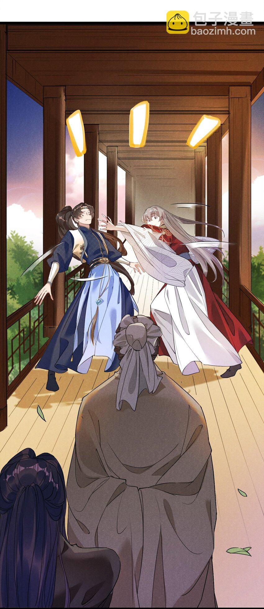 06 淮章书院