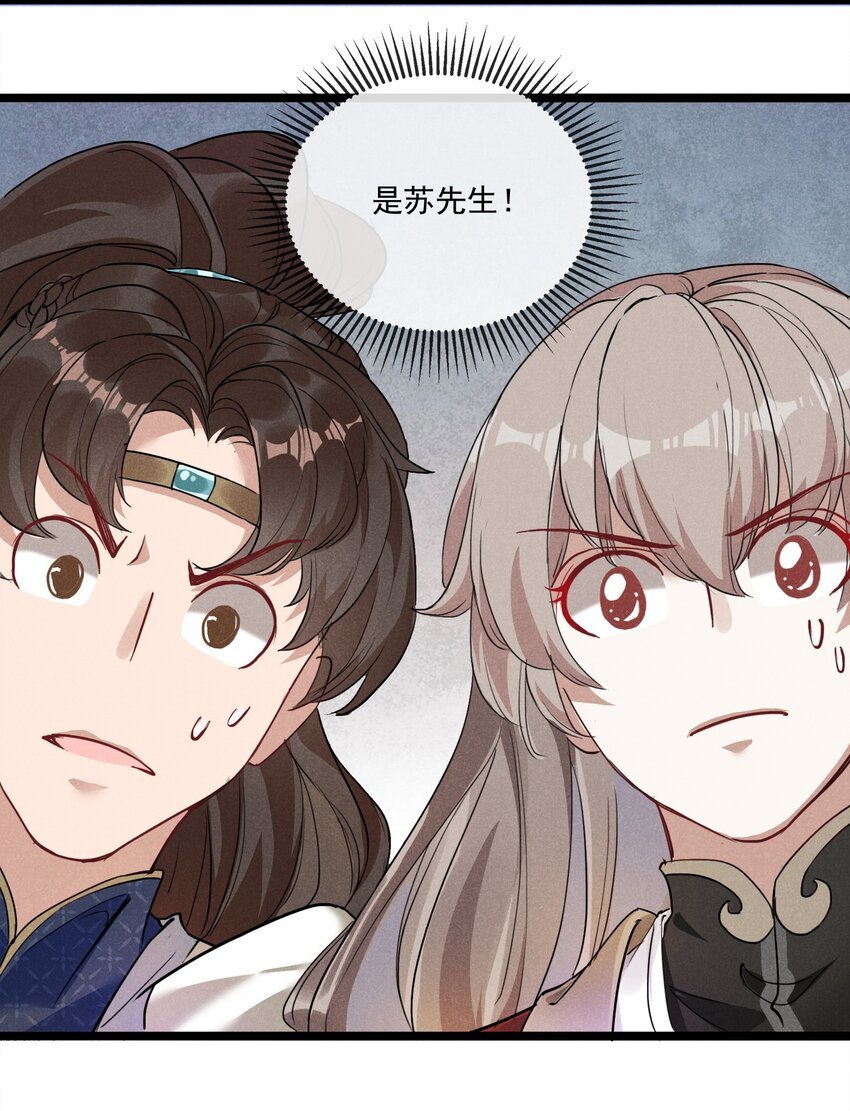 06 淮章书院