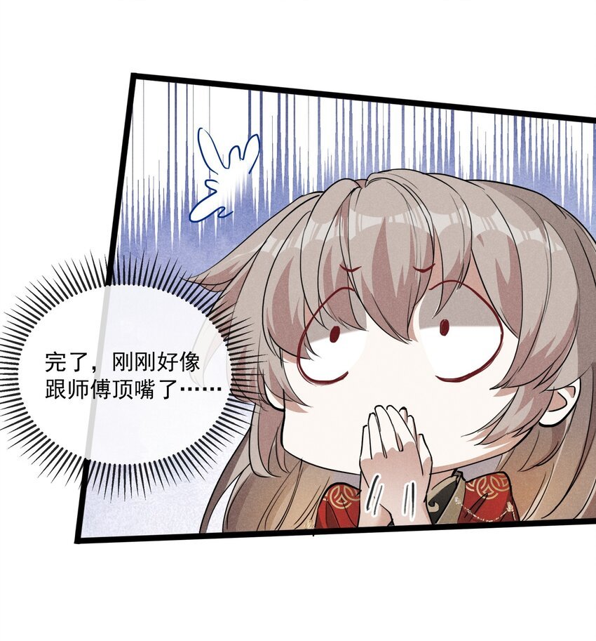06 淮章书院