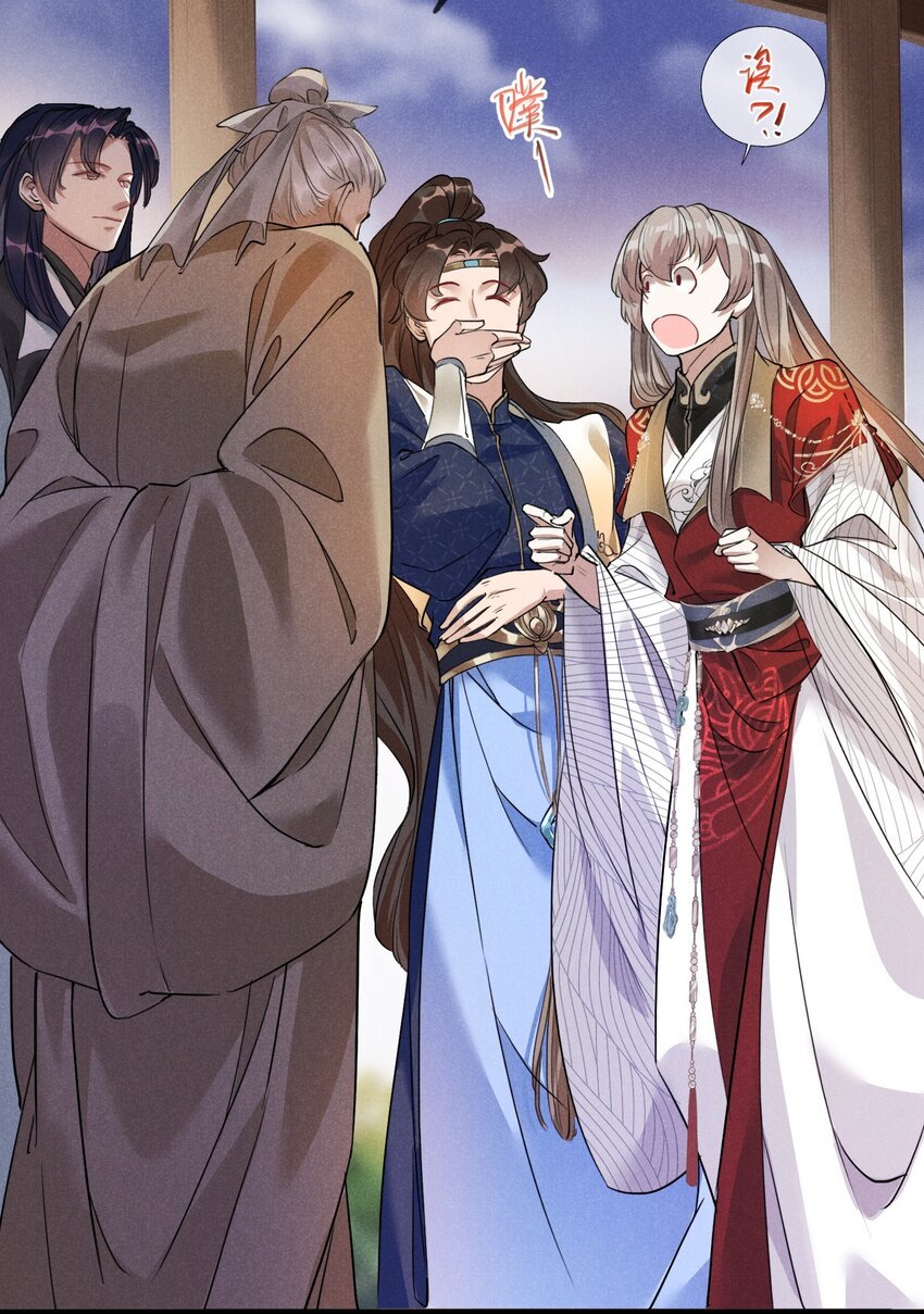 06 淮章书院