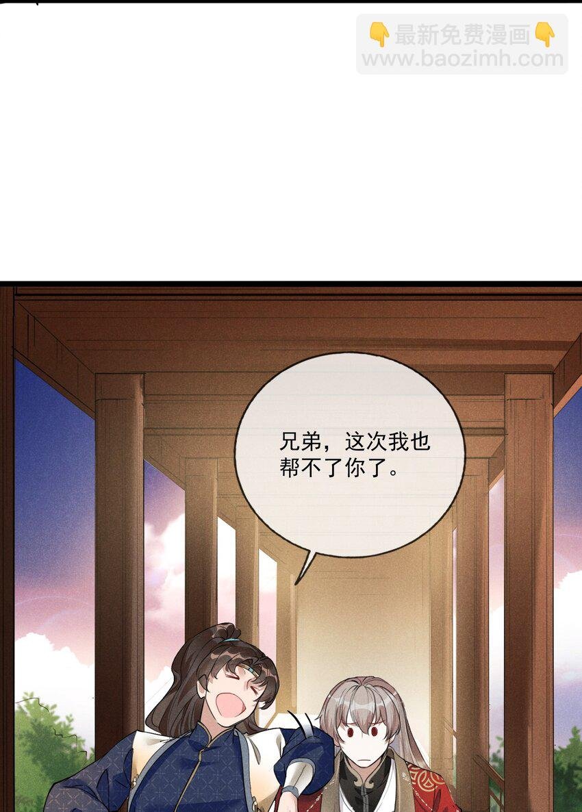 06 淮章书院
