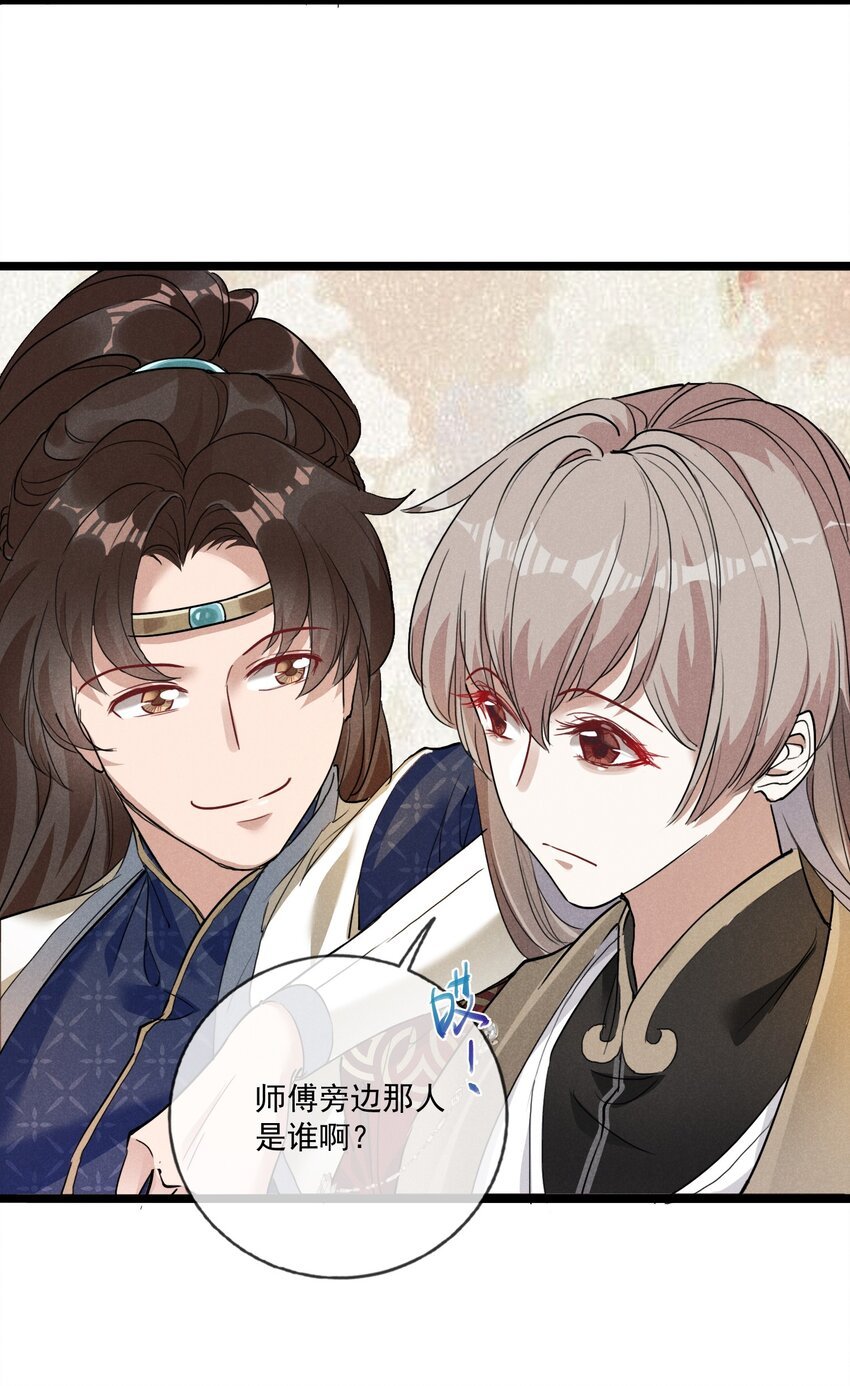 06 淮章书院