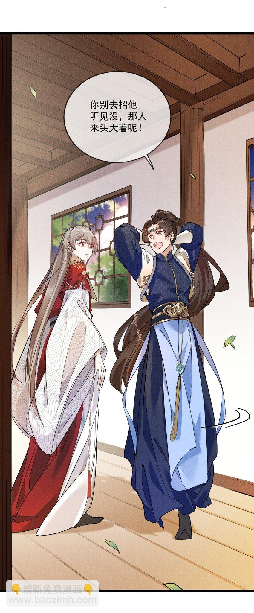 06 淮章书院