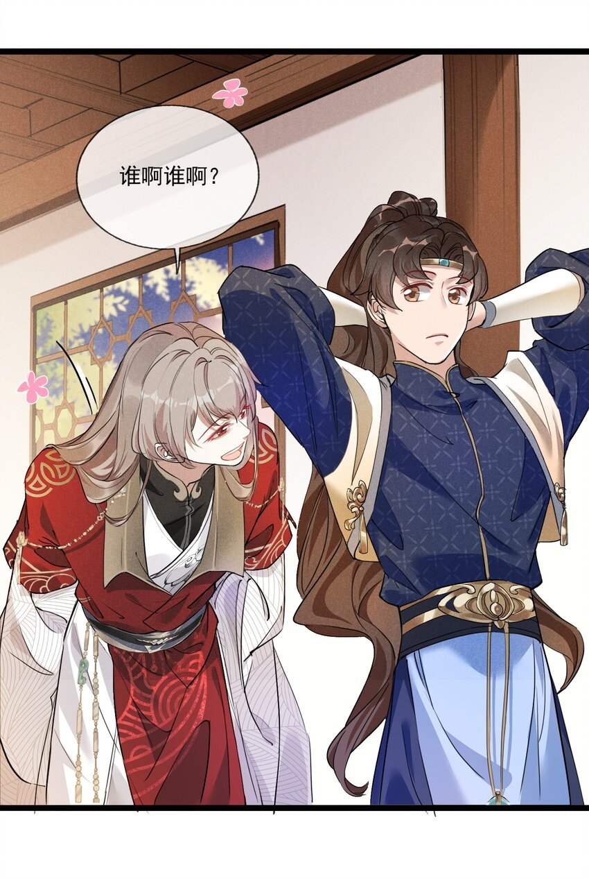 06 淮章书院