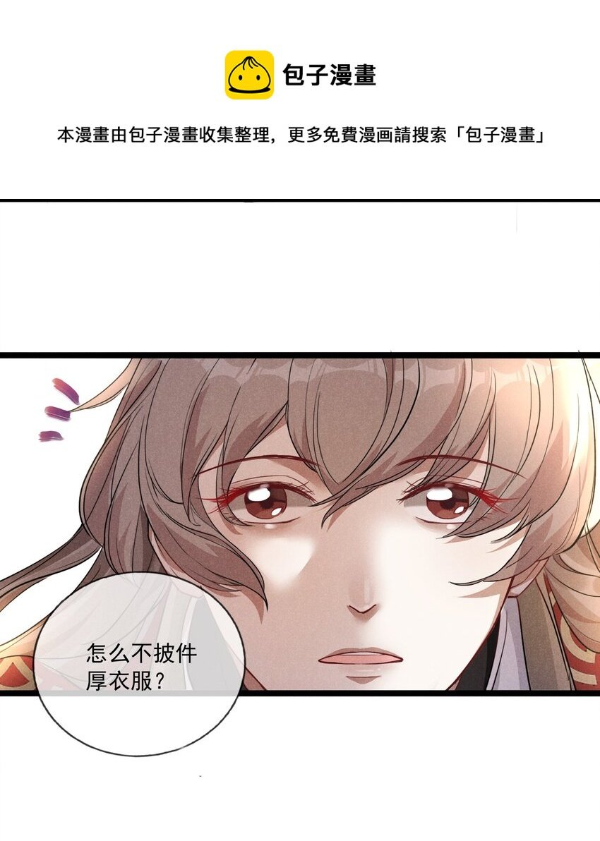 007 带你吃好的