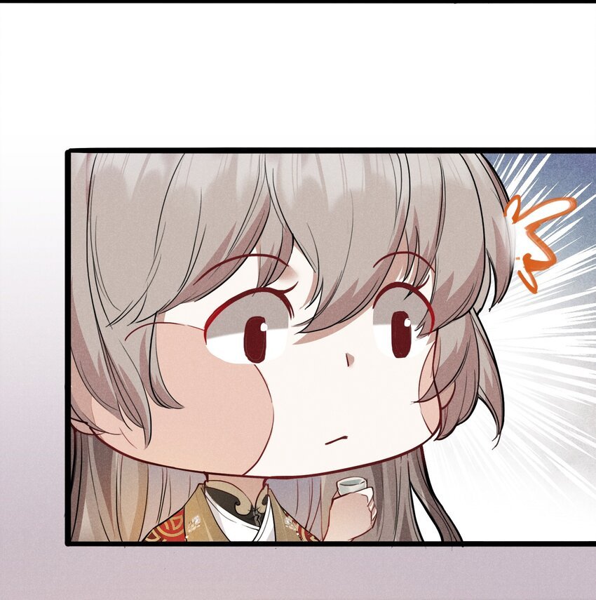 08 草编蚂蚱
