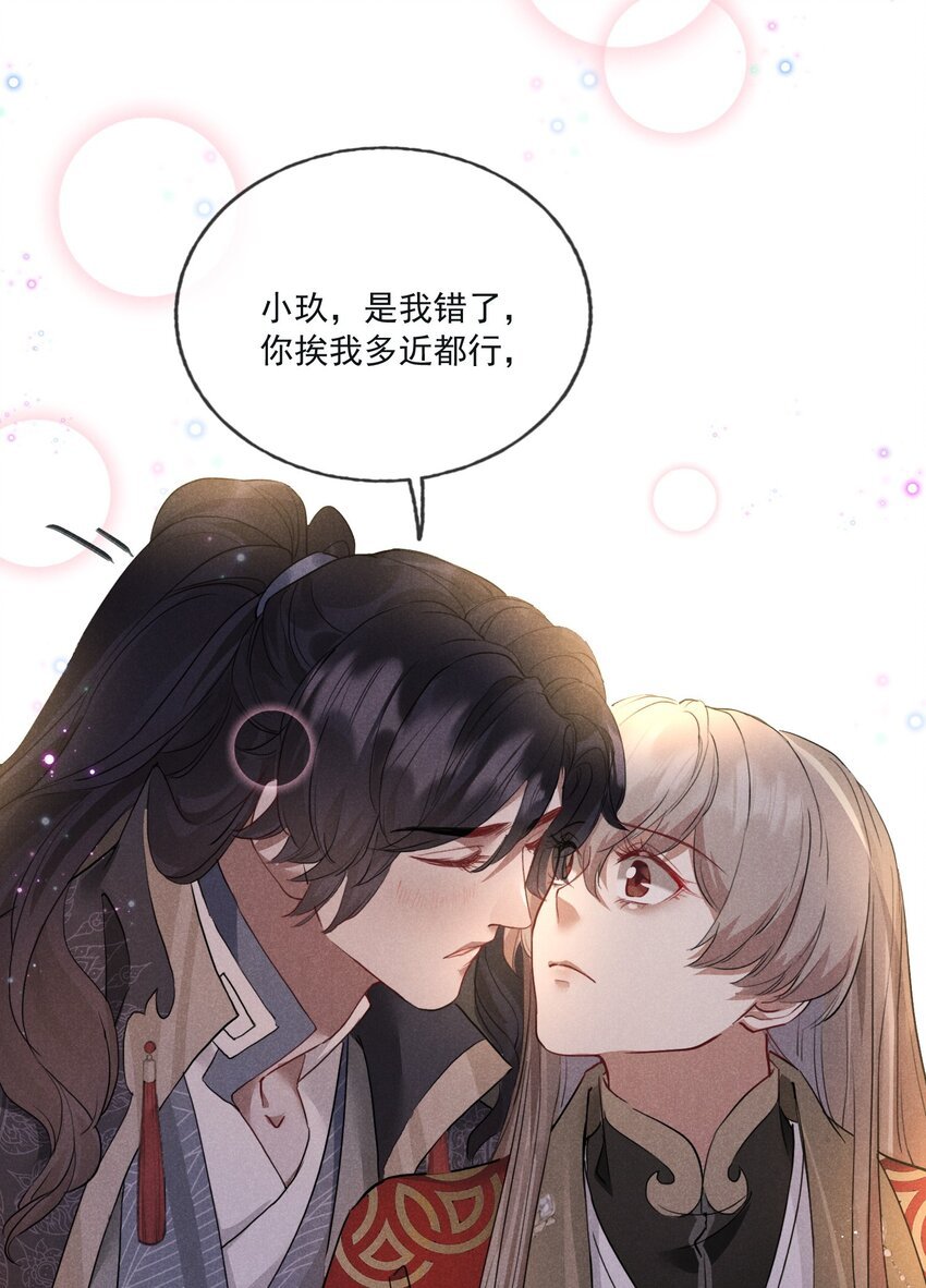 08 草编蚂蚱