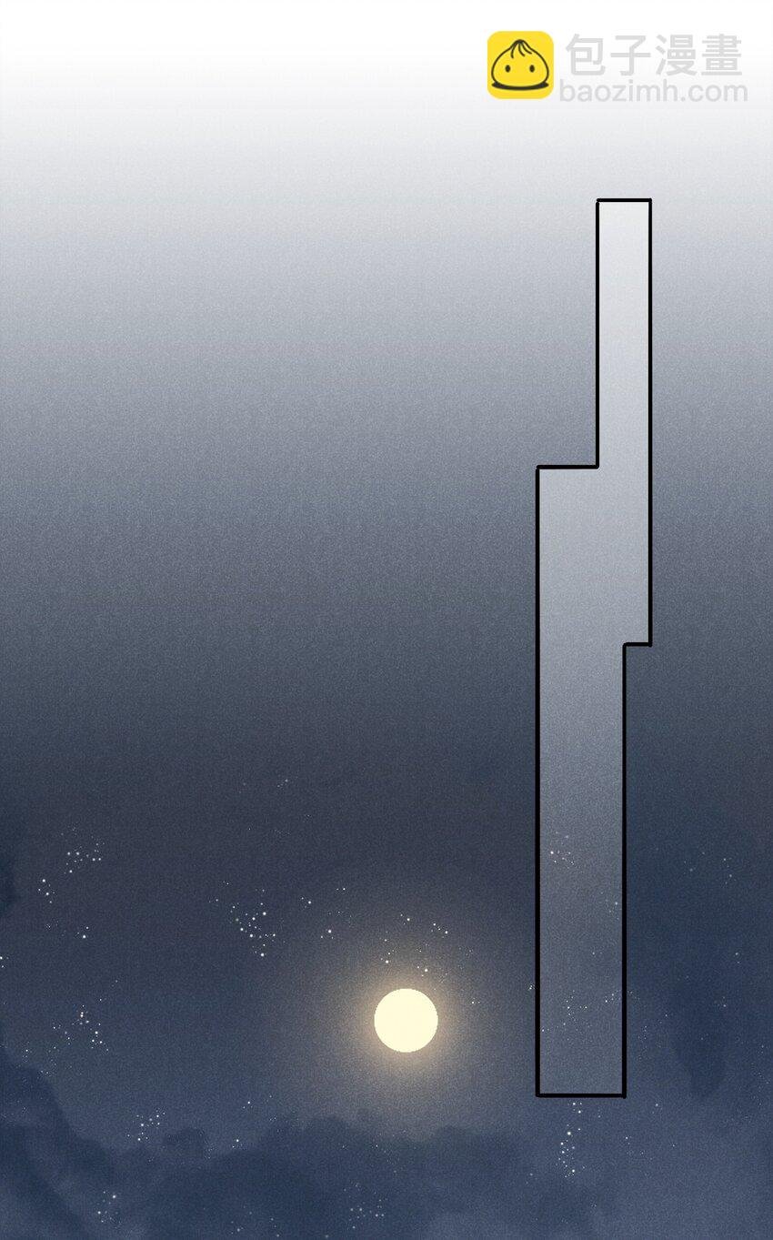 09 你是我的家