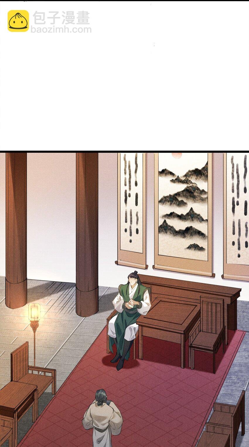 09 你是我的家