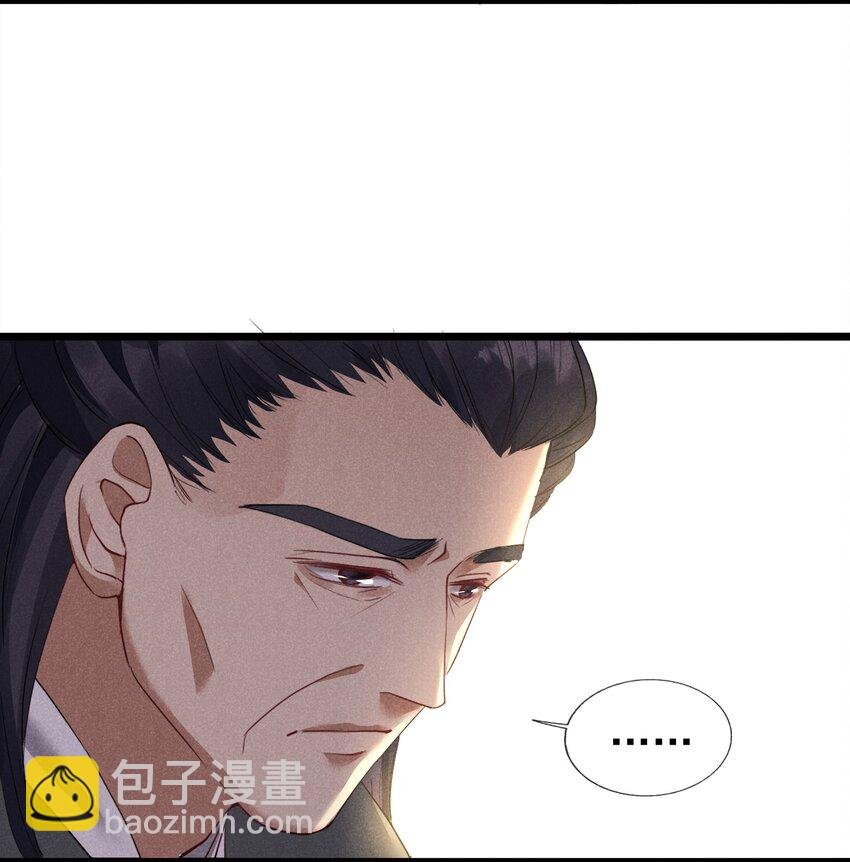 09 你是我的家