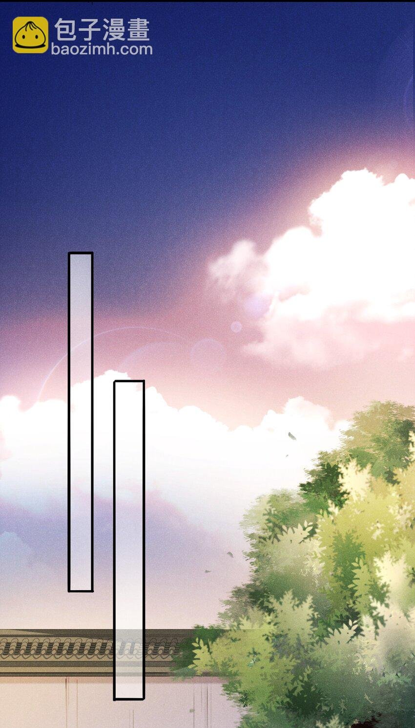 09 你是我的家