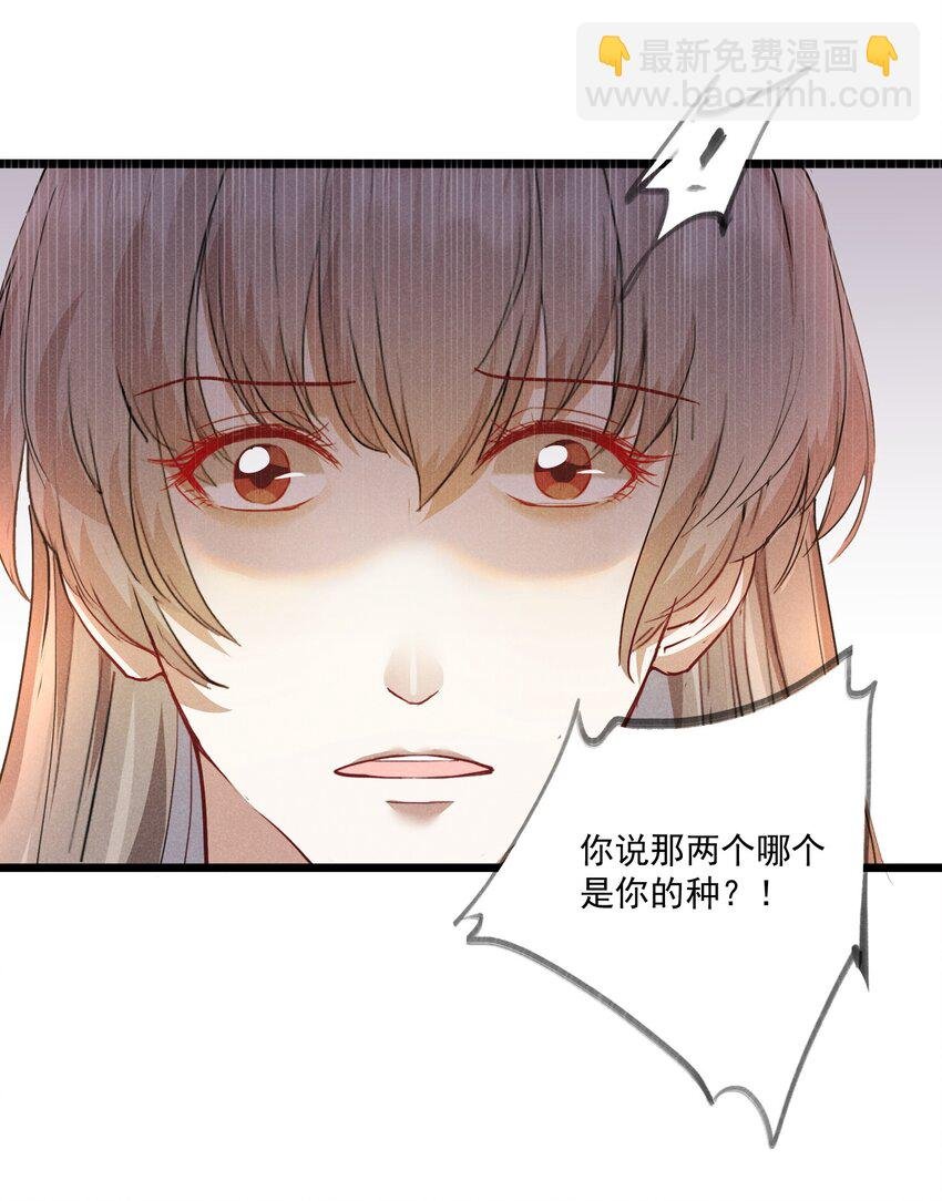 09 你是我的家