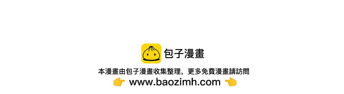 第07话 一条狗