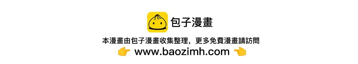 第06话 迟到(2)&落叶