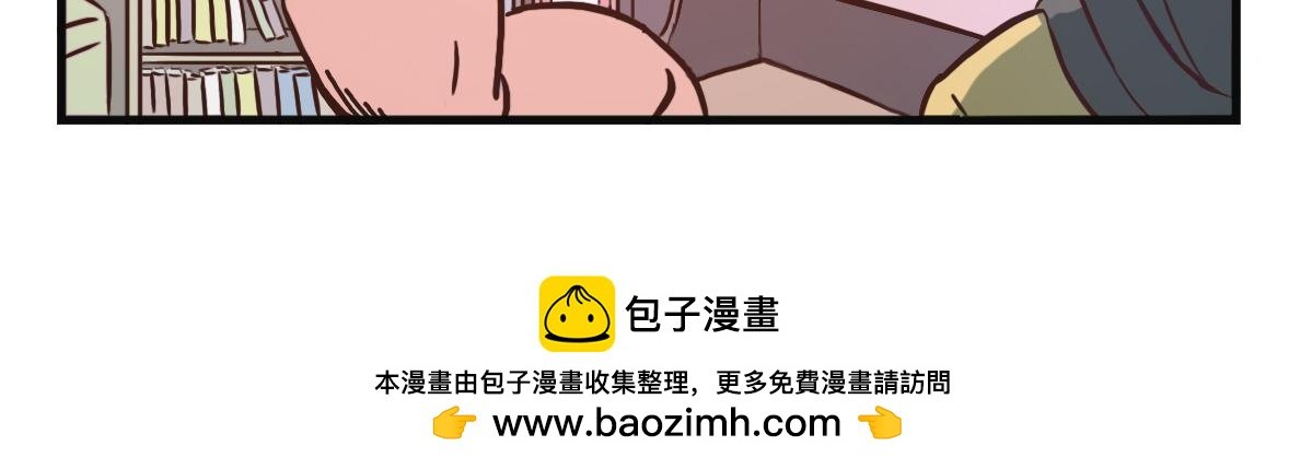第04话 修真世家