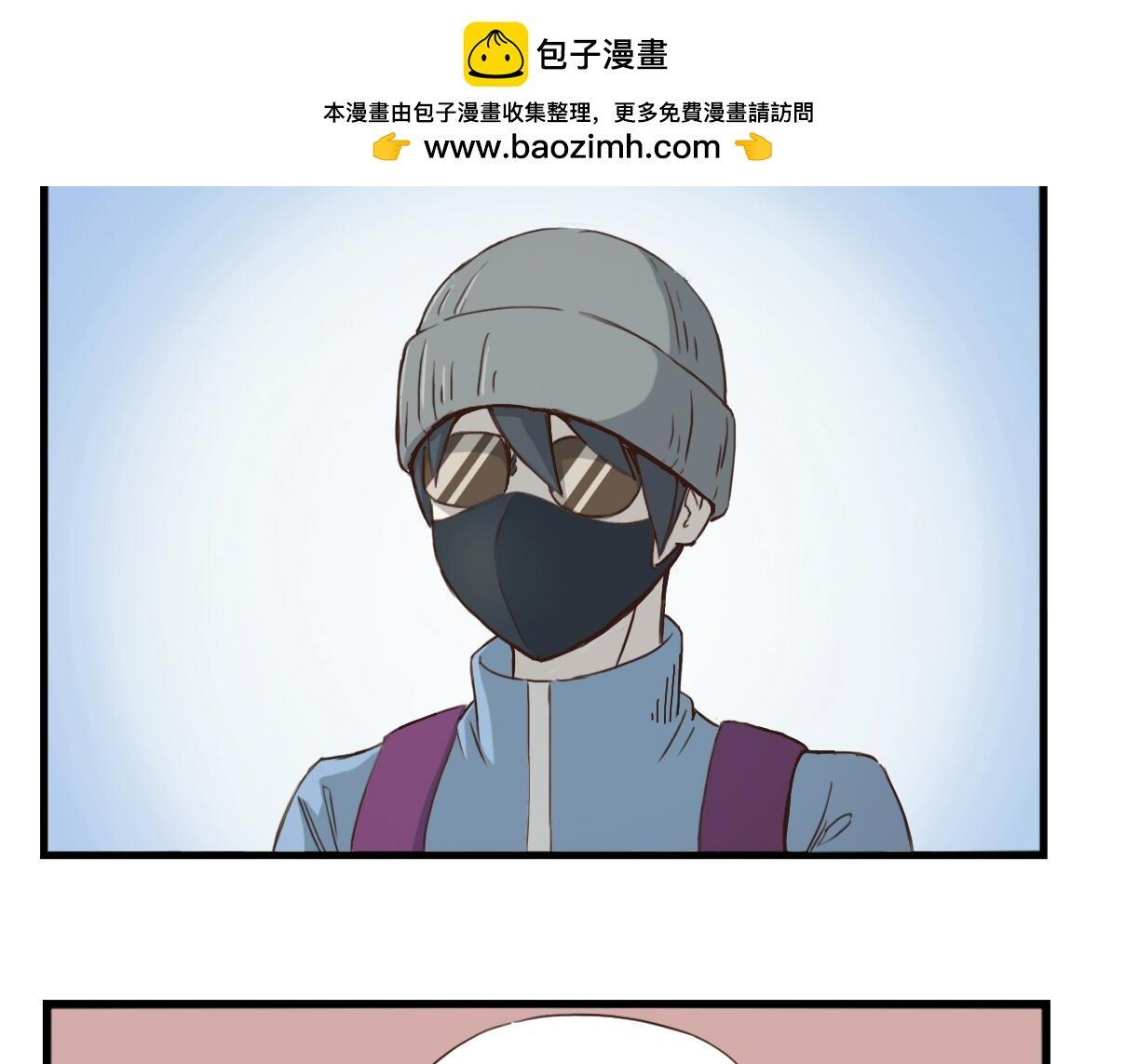 第02话 生于忧患