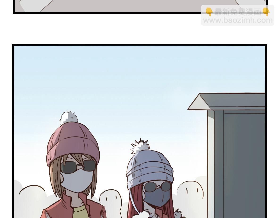第03话 自动售货机