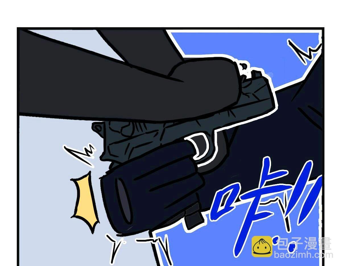 第13话 熊猫假面