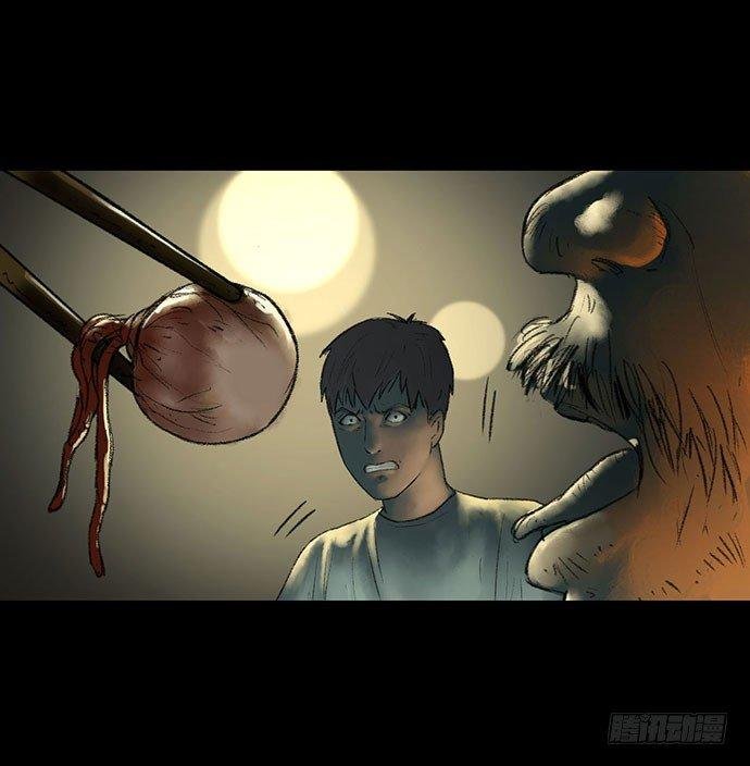 猴戏3